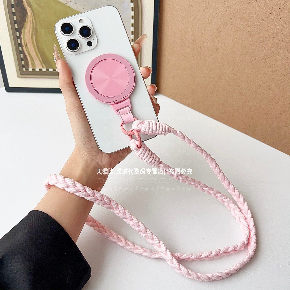 粘贴式磁吸支架编织斜挎手机挂绳二合一黏贴指环扣背贴斜背肩带户外便携手腕带挂脖吊绳可背挂链背带防丢防盗