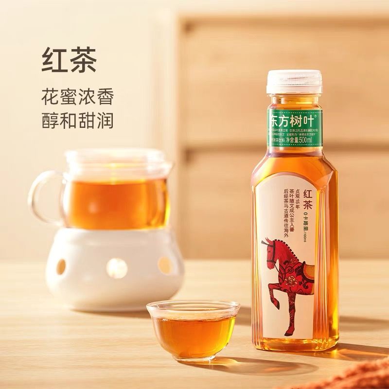 农夫山泉东方树叶茉莉乌龙茶饮料