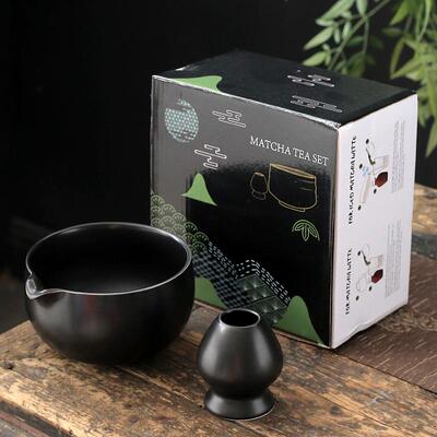 抹茶碗立带嘴陶瓷套装礼盒