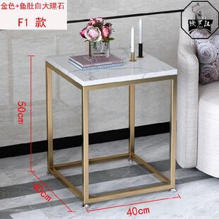 双层小角几台子方几客s房沙发边几不规则四方桌边角几茶台桌i.