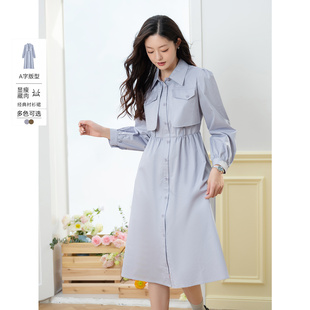 【贝贝&lagogo】lagogo优雅翻领高腰显瘦衬衫裙女NCLL437G22