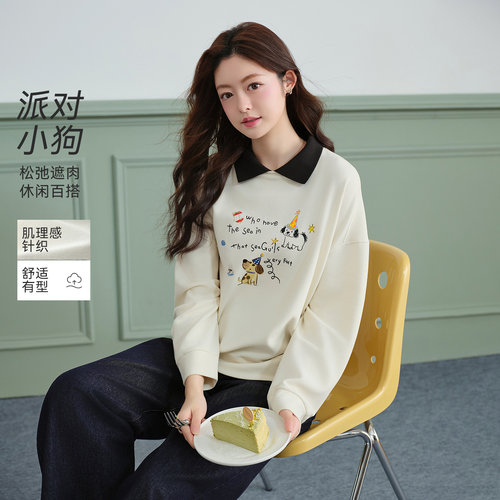 LAGOGO萌趣派对小狗休闲百搭卫衣
