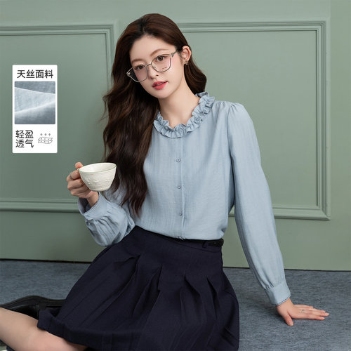 LAGOGO木耳边领精致法式长袖衬衫