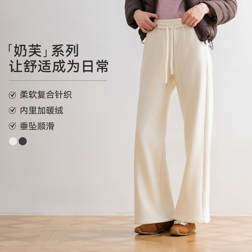 高腰LAGOGO加绒直筒裤