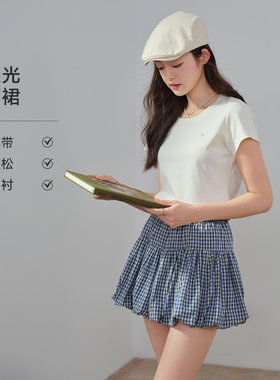 LAGOGO学院风格纹甜美清新花苞裙