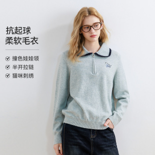 【草莓粉丝专享】抗起球LAGOGO娃娃领半开襟毛衣女猫咪刺绣针织衫