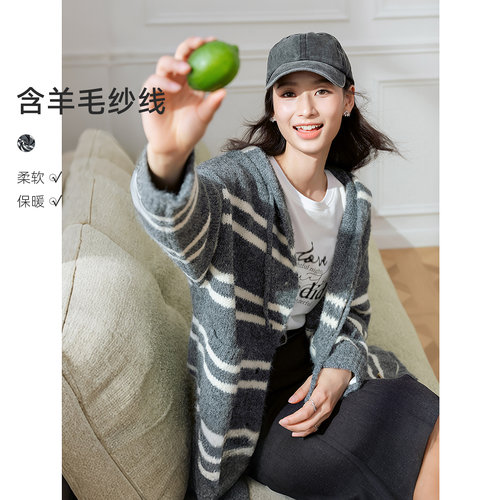 lagogo拉谷谷撞色条纹连帽开衫