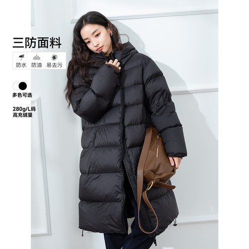 【草莓粉丝专享】lagogo新款百搭通勤舒适90绒羽绒服女NCYY239G05