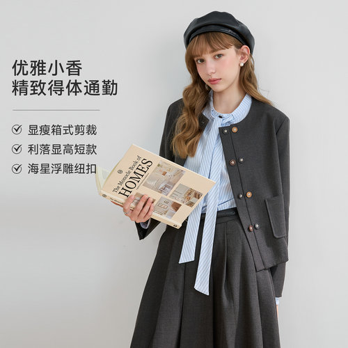 LAGOGO高级感双排扣小香风外套