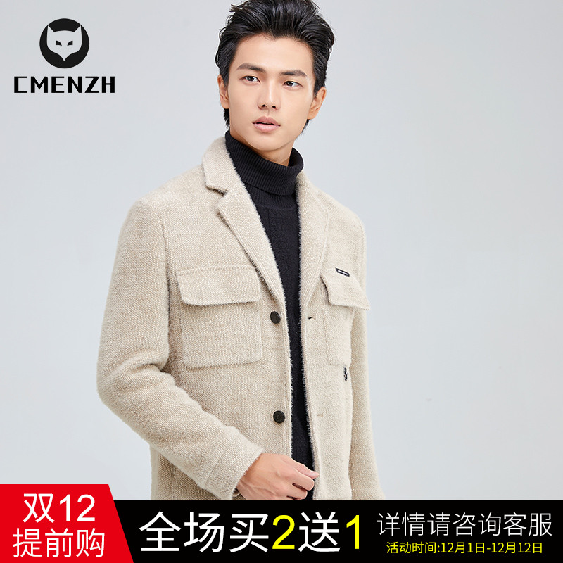 网友分享在meiguo.com的图片