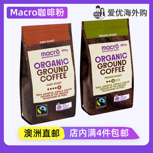 Macro黑咖啡粉有机中度咖啡