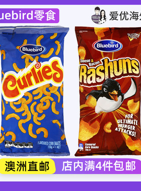 澳洲Bluebird 芝士圈 芝士条培根奶酪味150g休闲零食 新西兰进口