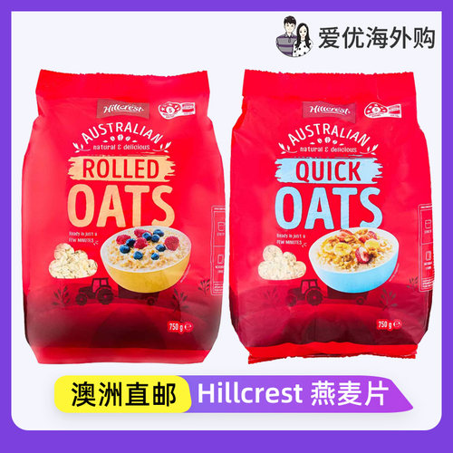 ALDI超市Hillcrest纯燕麦片
