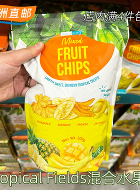 澳洲Tropical Fields热带水果菠萝香蕉芒果菠萝蜜果干Fruit Chips