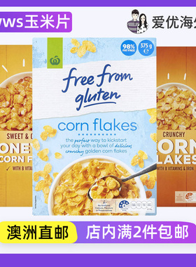 澳洲Woolworths 蜂蜜坚果玉米片酸奶伴侣松脆玉米片Corn Flakes