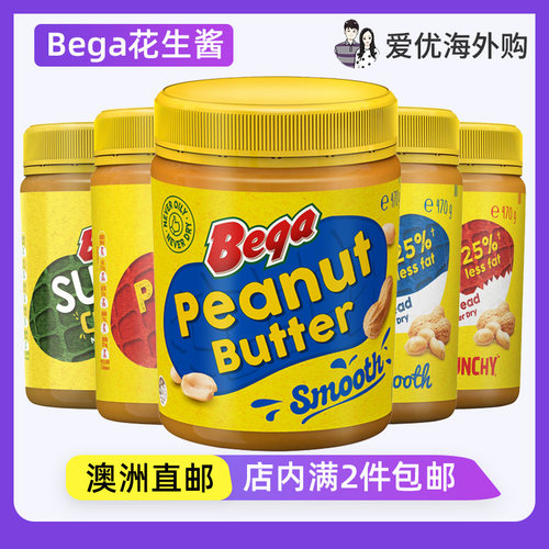 澳洲Bega花生酱顺滑颗粒
