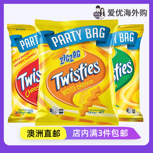 Twisties崔思迪鸡肉奶酪味休闲健康零食Chicken Cheese 澳洲直邮
