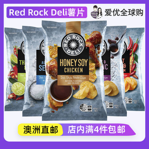 RedRockDeli澳大利亚膨化食品