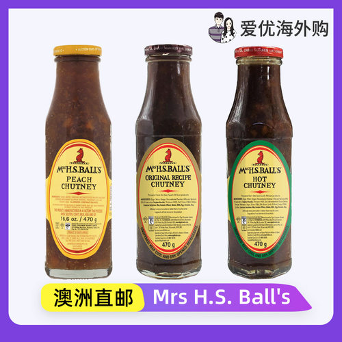 MrsH.S.Ball's酸辣酱