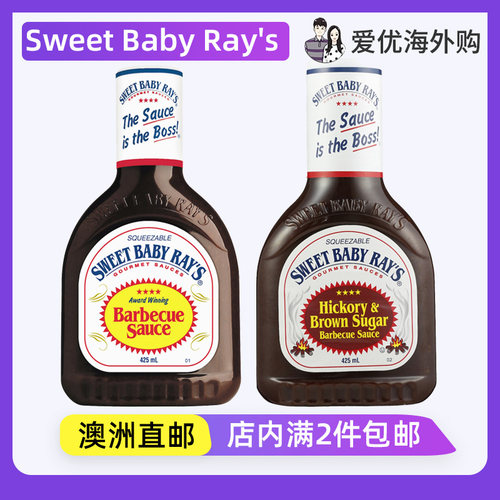 SweetBabyRay's烧烤酱
