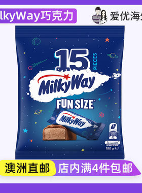 澳大利亚Mars银河牛奶巧克力