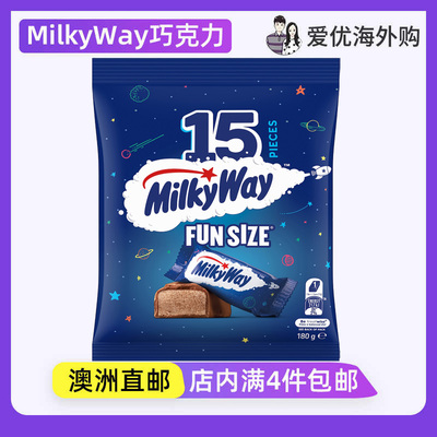 澳大利亚Mars银河牛奶巧克力