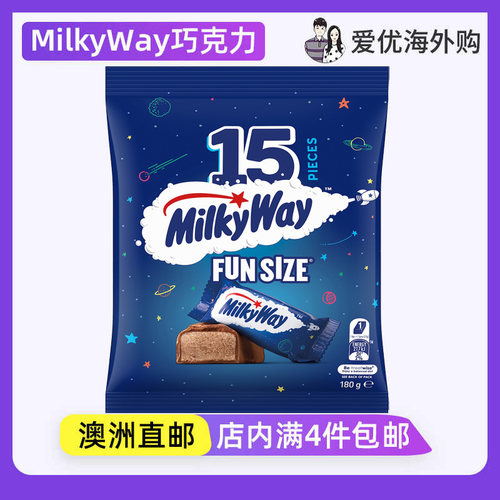 澳大利亚Mars银河牛奶巧克力