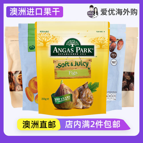 coles软糯多汁即食蜜枣