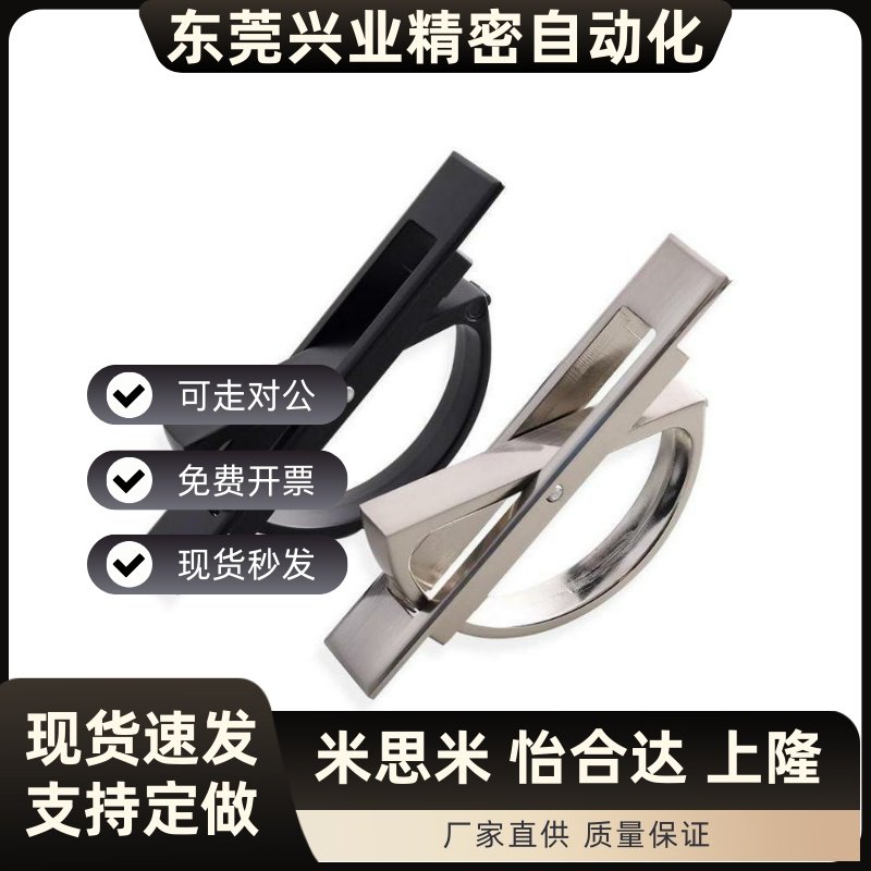 替E-XAC24-L75 E-XAC24-L88/L100拉丝/哑黑/光铬旋转型拉手