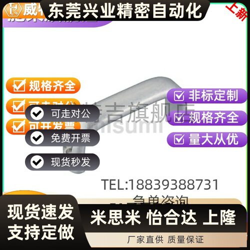 铝拉手UADLF/UADRF26-100/116/132/150/164/196-30/36/38/50/40