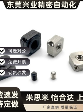 四角型防松动轴承螺帽 细牙 BNR BNRC BNRS M3*0.35-M50*1.5