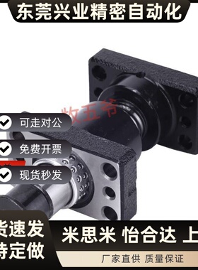 型冲压模具模架MYZP带座镶石墨自润滑动独立外导柱组件20/25/32
