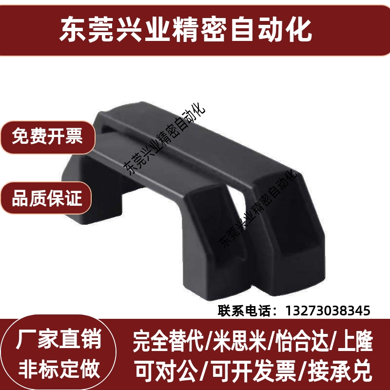 铝合金拉手 把手GHHD19/26/28-A/P