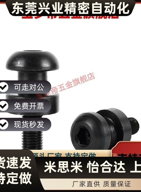 CHN12 16 20 24 30 36 CHNL12 CHNL16 吊钩 -螺栓式CHNL20 CHNL24