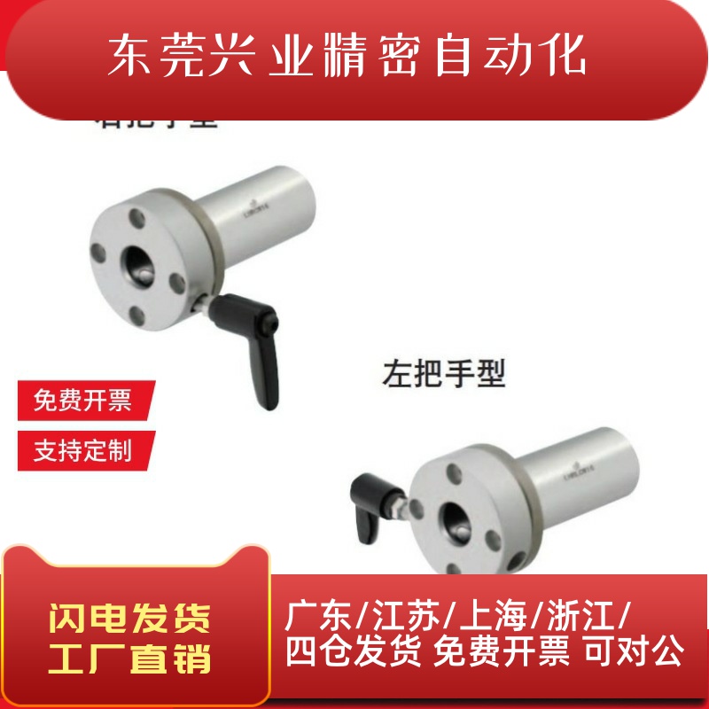 LHFRD LHFSD LHFCD6 8 10 带法兰直线轴承12 13 16 20 25 30