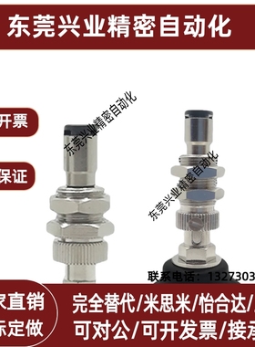 妙德型PFTKM单层真空吸盘 PFTK-2/3.5/6/8/10/15/20/30/40/50-N/S