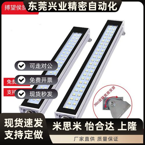 防爆照明灯 ZHE07-215/300/415/595/785/1000-1/2 LED
