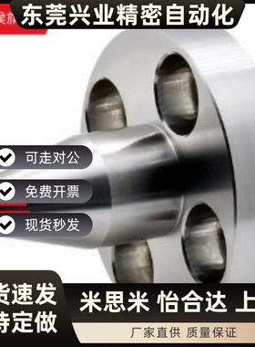 YLP01/02/11/12/平替带法兰定位销15/21/22/31/32/35/41/42