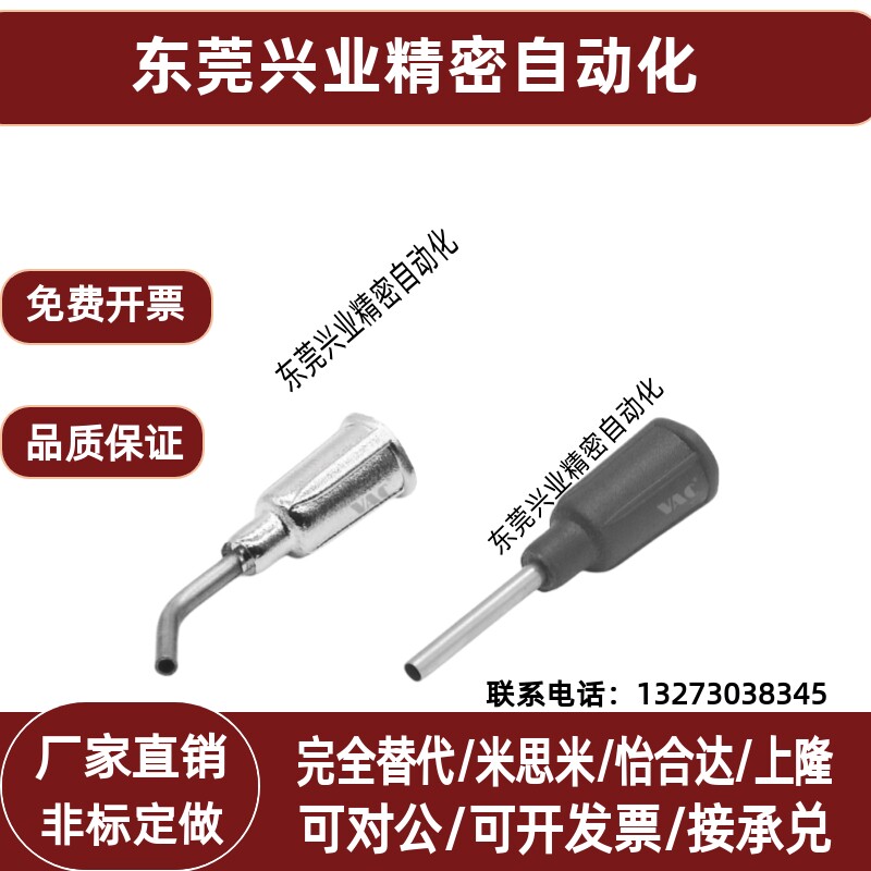 工业机械手防静电真空吸笔四件套吸盘IC芯片起拔器吸料笔焊接工具