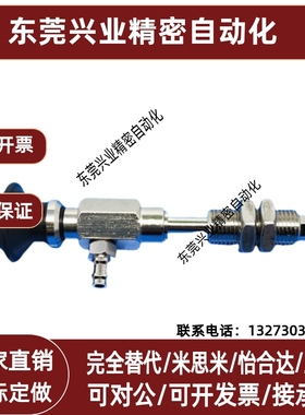 SMC真空吸盘ZPY10/13/16/20/25/32CN/CS-U4/U6/N4/N6-A6