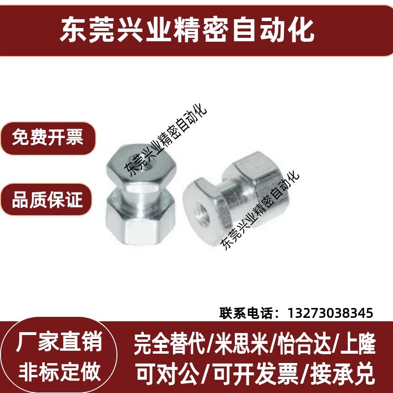 FJRL4气缸浮动接头WHC31/WHC61-M5-0.8/M8-1.25/M10-1.5-L6 8 10