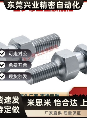 浮动接头 WHC11-M6-M8-M10-1.0-1.25-1.5-L4-L5-L6-L8-L9-L12-T5