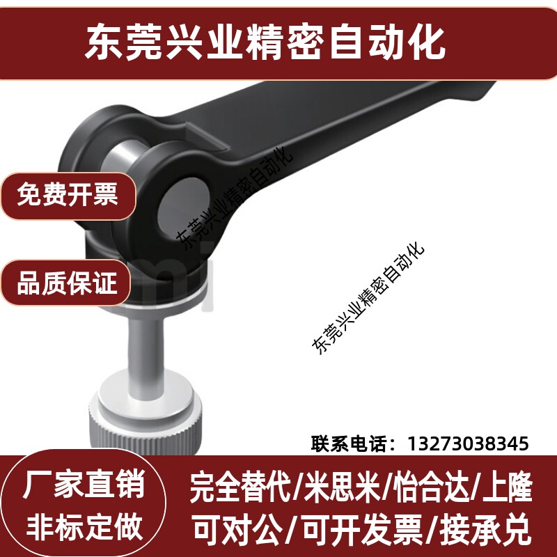 米si米MISIMI型 快速把手CLCK5/6/8-30/40/50/60-B