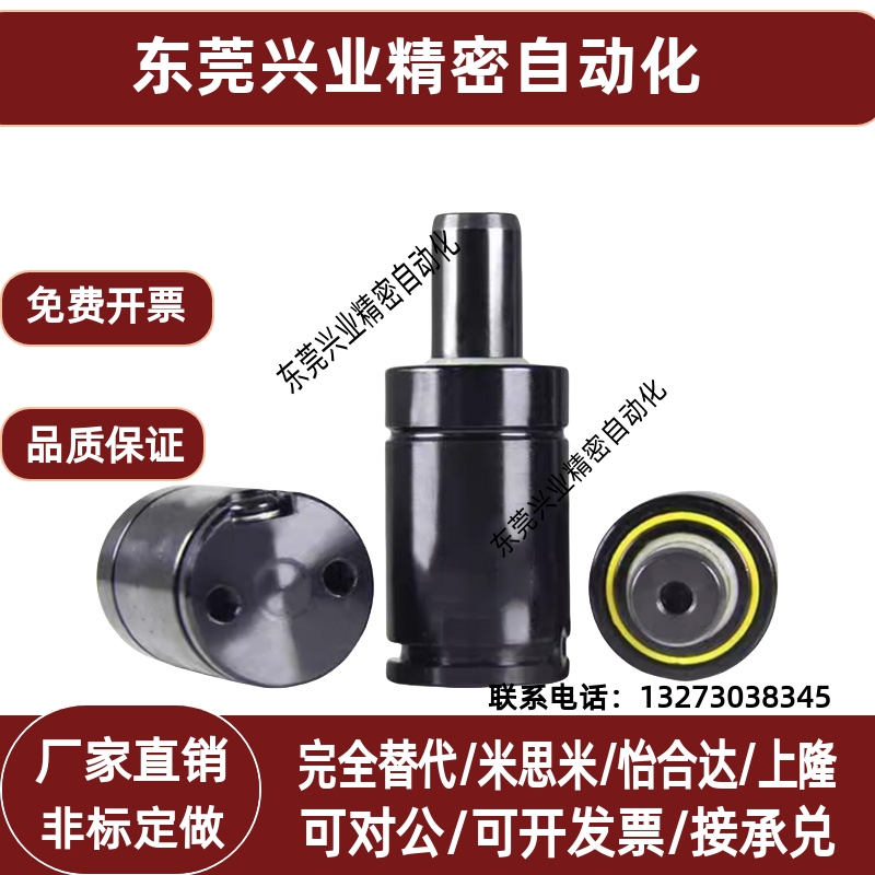 氮气模具弹簧 GSV500-10/13/16/19/25/32/38/50/63/75/80/100/125