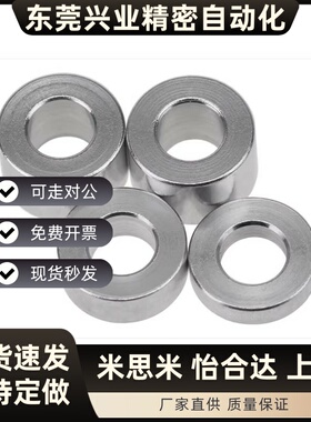 不锈钢金属垫圈普通级T尺寸选择T尺寸指定型 WSSMH  正辰