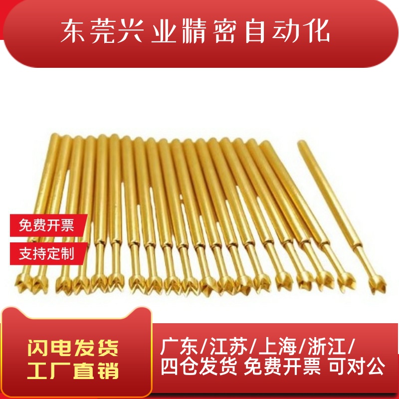 np84 思mi型探针NP84-A-B-C-D-E-G 探针座NR84-A-B-C NP84SF/HD