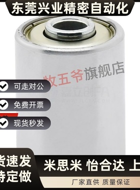 RORB20-20/RORB20-30/RORB20-40/RORB20-50带轴承型滚轮