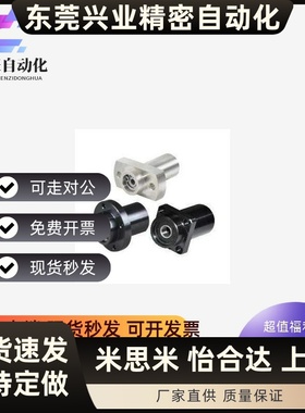 轴承座BGCZ6802 6902 6002 6202 6003 6203ZZ-60 25 35 45 50