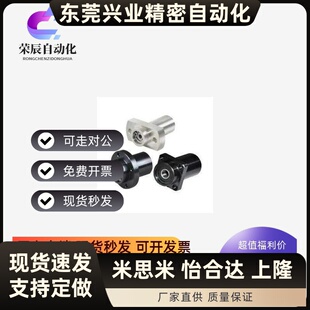 轴承座BGCZ6802 6902 6002 6202 6003 6203ZZ-60 25 35 45 50