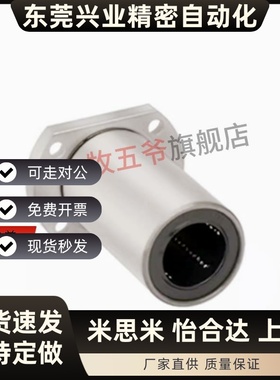 LHFRWF LHFSWF LHFCWF 3 4 5 6 8 10 12 16 20 25 30 40 50-G/H/L